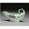 Image 1 : WORCESTER COS LETTUCE LEAF SAUCE BOAT, moulded as green and yellow edged overlapping leaves with...