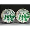 Image 1 : TWO WORCESTER 'BLIND EARL' PLATES, each moulded and painted in colours with a budding rose branch...