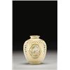 Image 1 : ROYAL WORCESTER RETICULATED VASE, the ovoid outer body with pierced bands of honeycomb, the inner...