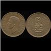 Image 1 : 1946 New Zealand 1/2p UNC (COI-010199)