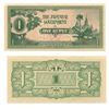 Image 1 : 1942 WW2 Burma Japanese Occ 1 Rupee Crisp AU/UNC (CUR-001038)