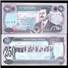 1995 Iraq Saddam Scarce 250 Dinar GEM Crisp Unc Note (CUR-003715)