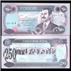 Image 1 : 1995 Iraq Saddam Scarce 250 Dinar GEM Crisp Unc Note (CUR-003715)