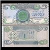 Image 1 : 1992 IRAQ 1 Dinar GEM Crisp Unc Note (CUR-005627)
