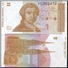 Image 1 : 1991 Croatia 1 Dinar GEM Crisp Unc Note (CUR-006318)