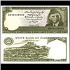 Image 1 : 1983 Pakistan 10 Rupees Note GEM Crisp Unc (CUR-006696)