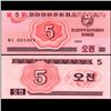 Image 1 : 1988 N Korea 5 Chon Note GEM Crisp Unc (CUR-006724)