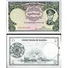 Image 1 : 1958 Burma 1 Kyat Note GEM Crisp Unc (CUR-006784)