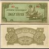 Image 1 : 1942 Burma 1/2 Rupee Japanese Occ Note Crisp AU/Unc (CUR-007056)