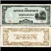 Image 1 : 1942 WW2 Japan Occ. Phils Better $10 Circulated Note (CUR-007313)