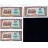 Image 1 : 1979 Cambodia 5R Note Crisp Unc 10pcs Scarce Sequential (CUR-007689)