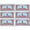 Image 2 : 1979 Cambodia 5R Note Crisp Unc 10pcs Scarce Sequential (CUR-007689)