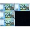 Image 1 : 2005 N Korea 200W Note Crisp Unc 10pcs Scarce Sequential (CUR-007743)