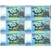 Image 4 : 2005 N Korea 200W Note Crisp Unc 10pcs Scarce Sequential (CUR-007743)