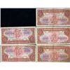 Image 1 : 1956 GB 1£ Military Note Crisp Unc 11pcs Scarce Sequential (CUR-007780)