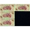 Image 1 : 2006 Buthan 5N Note Crisp Unc 10pcs Scarce Sequential (CUR-007808)