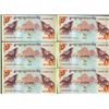 Image 2 : 2006 Buthan 5N Note Crisp Unc 10pcs Scarce Sequential (CUR-007808)