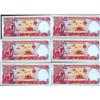 Image 4 : 1991 Cambodia 500R Note Crisp Unc 10pcs Scarce Sequential (CUR-007846)