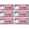 Image 2 : 1991 Cambodia 500R Note Crisp Unc 10pcs Scarce Sequential (CUR-007847)