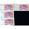 Image 1 : 1992 Bosnia 10D Crisp Unc Note 10pcs Scarce Sequential (CUR-007922)