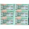 Image 2 : 1983 Mozambique 100M Crisp Unc Note 10pcs Scarce Sequential (CUR-007981)