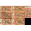 Image 2 : 1961 Russia 10 Ruble Better Grade Note  10pcs (CUR-008032)