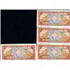 Image 2 : 1986 Buthan 5N Note Crisp Unc 10pcs Scarce Sequential (CUR-008066)