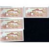 Image 4 : 1986 Buthan 5N Note Crisp Unc 10pcs Scarce Sequential (CUR-008066)