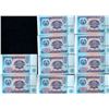 Image 1 : 1994 Tajikistan 5R Crisp Unc Note 10pcs Scarce Sequential (CUR-008090)
