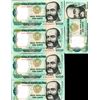 Image 1 : 1981 Peru 1000S Crisp Unc Note 10pcs Scarce Sequential (CUR-008193)
