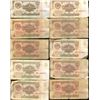Image 1 : 1961 Russia 1 Ruble Note Circulated 10pcs (CUR-008210)