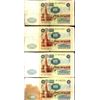 Image 2 : 1991 Russia 100r Note Better Grade Lenin WM 8pcs (CUR-008219)