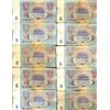 Image 1 : 1961 Russia 5 Ruble Circulated Note  10pcs (CUR-008239)