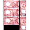 Image 3 : 2004 Nigeria 10N Note Crisp Unc 10pcs Scarce Sequential (CUR-008289)
