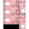 Image 4 : 2004 Nigeria 10N Note Crisp Unc 10pcs Scarce Sequential (CUR-008289)