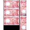 Image 3 : 2004 Nigeria 10N Note Crisp Unc 10pcs Scarce Sequential (CUR-008290)