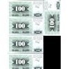 Image 3 : 1992 Bosnia 100D Crisp Unc Note 10pcs Scarce Sequential (CUR-008294)