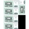 Image 4 : 1992 Bosnia 100D Crisp Unc Note 10pcs Scarce Sequential (CUR-008298)