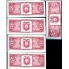 Image 3 : 1988 Ecuador 5S Crisp Unc Note 10pcs Scarce Sequential (CUR-008332)