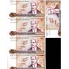 Image 2 : 1986 Brazil 50C Crisp Unc Note 10pcs Scarce Sequential (CUR-008350)