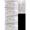 Image 1 : 2000 Belarus 10R Crisp Unc Note 10pcs Scarce Sequential (CUR-008411)