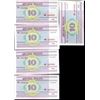 Image 2 : 2000 Belarus 10R Crisp Unc Note 10pcs Scarce Sequential (CUR-008423)