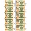 Image 2 : 1994 Tajikistan 1R Crisp Unc Note 10pcs Scarce Sequential (CUR-008441)