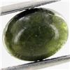 Image 1 : 2.03ct Green Tourmaline Cabochon Oval (GEM-041513)
