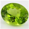 Image 1 : 2.85ct Green Peridot Oval Cut (GEM-050960)