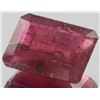 Image 1 : 10.9ct Pink Tourmaline Hint of Watermelon Emerald Cut (GEM-054906)