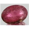Image 1 : 4.65ct Watermelon Tourmaline Oval Cut (GEM-055013)