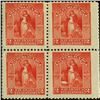 Image 1 : 1894 Nicaragua 2c UPU Block of 4 Error (STM-000421)