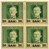 Image 1 : 1918 Romania 50b Austria Occupation Carl 4 Block Variety (STM-000468)