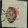 Image 1 : 1867 Britain 3p Victoria Stamp on Piece (STM-000720)